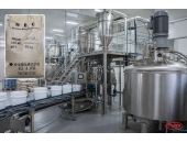 HEC AY-15F Nhật Bản – Giải Pháp Làm Đặc Hiệu Quả Cho Sơn Nước