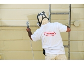 Doanh Nghiệp Bạn Có Đang Gặp Khó Khăn Với Chất Lượng Sản Phẩm Sơn? Giải Pháp Đã Có Từ Ttchem!