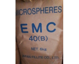 EMC 40 (B)