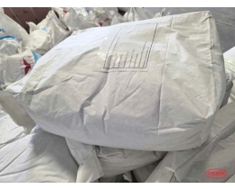 Hydroxyethyl Cellulose (HEC)